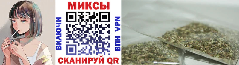 даркнет сайт  Заозёрный  Бутират 1.4BDO 