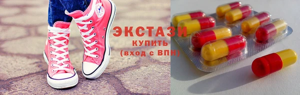 MESCALINE Михайлов