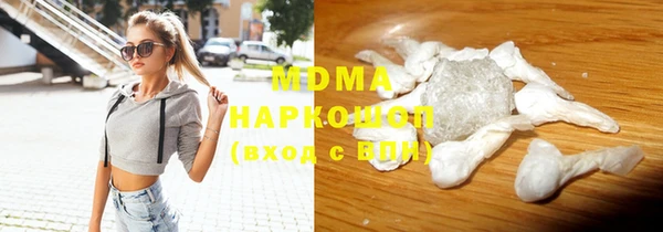 а пвп мука Михайловка