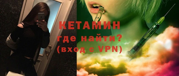 PSILOCYBIN Щигры