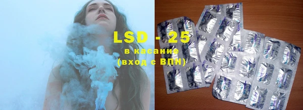 MESCALINE Михайлов