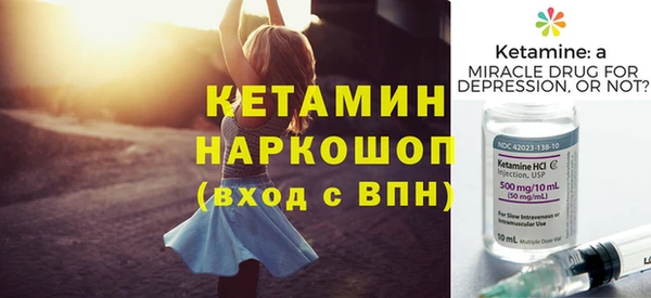 сатива Заволжье