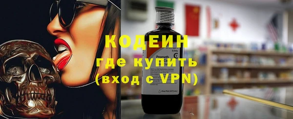 кокс Нязепетровск