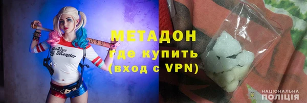 дурь Щучье