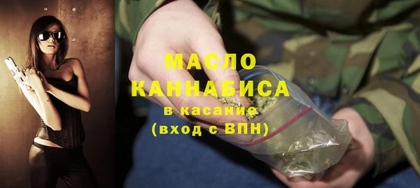 кристаллы Наволоки