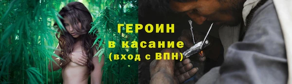 а пвп мука Михайловка