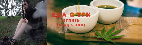 MESCALINE Михайлов