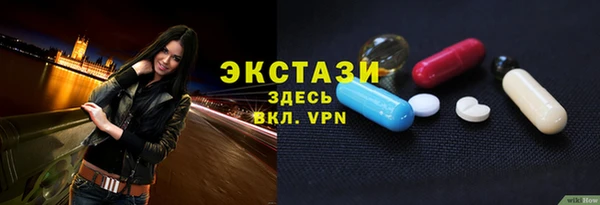 a pvp Вяземский