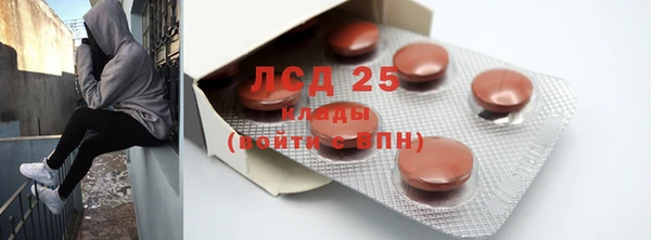 MESCALINE Михайлов