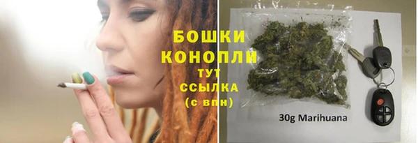 а пвп мука Михайловка