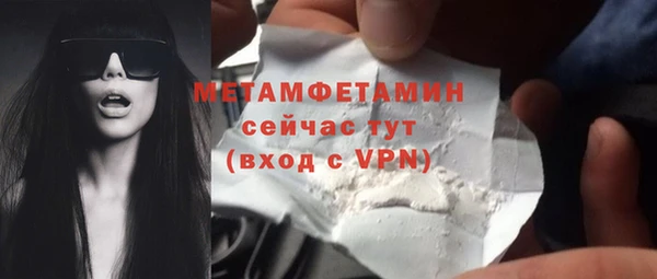 а пвп мука Михайловка
