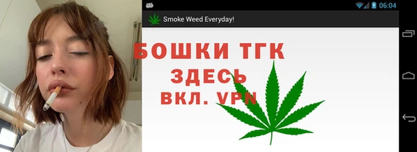а пвп мука Михайловка