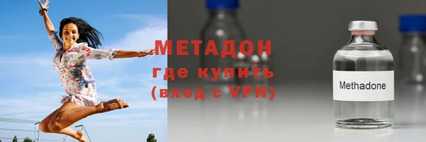 MESCALINE Михайлов