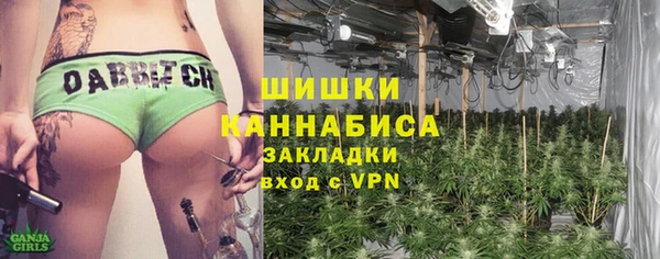MESCALINE Михайлов