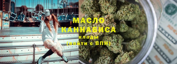 гашиш Надым