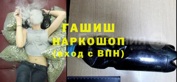 MESCALINE Михайлов