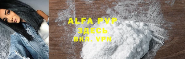 MESCALINE Михайлов