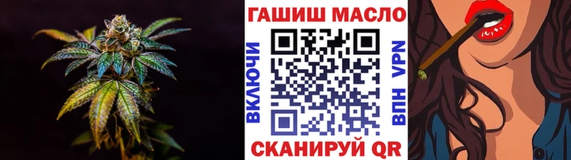 ТГК вейп  Заозёрный 