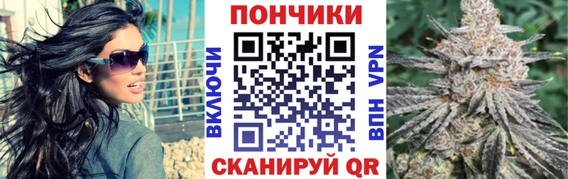 shop клад  как найти закладки  Заозёрный  Канабис THC 21% 